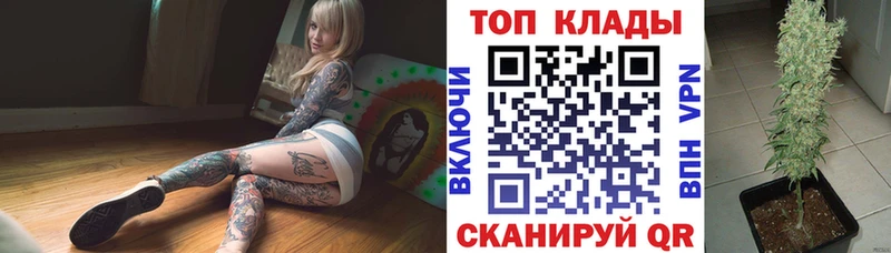 Сколько стоит Троицк СОЛЬ  Галлюциногенные грибы  COCAIN  Бошки Шишки 