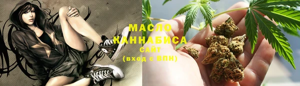 ECSTASY Бугульма