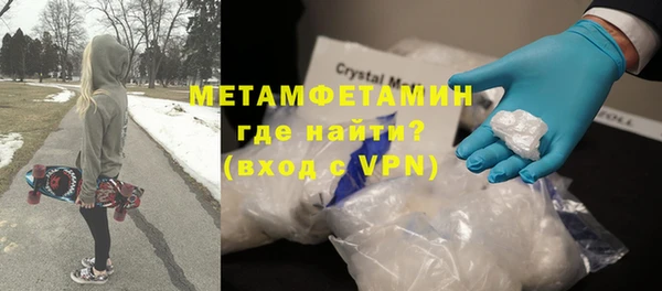 гашиш Семилуки