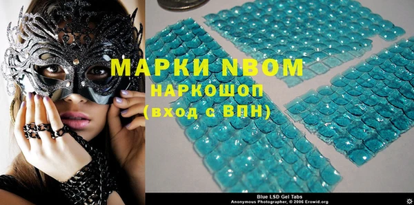сатива Богданович
