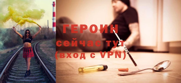 эйфоретик Хадыженск