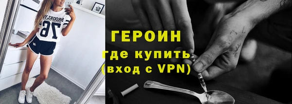 МДПВ Бородино