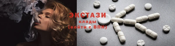 не бодяженный Бронницы