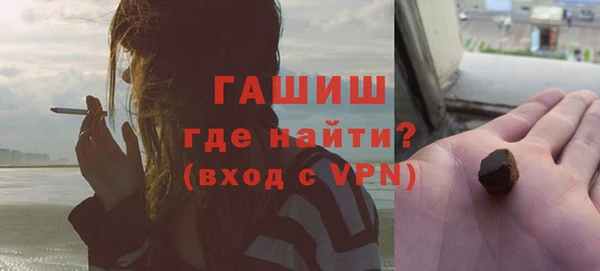 сатива Богданович