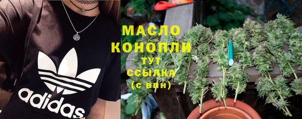 гашиш Семилуки