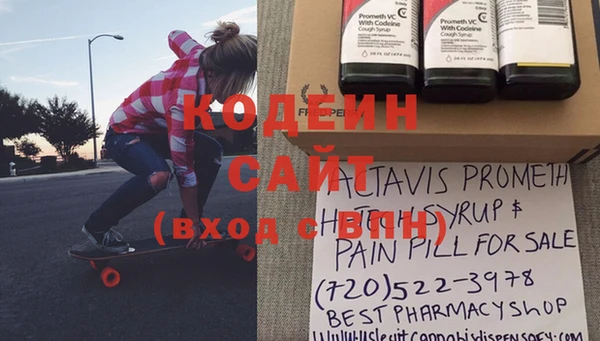 mdma Семикаракорск
