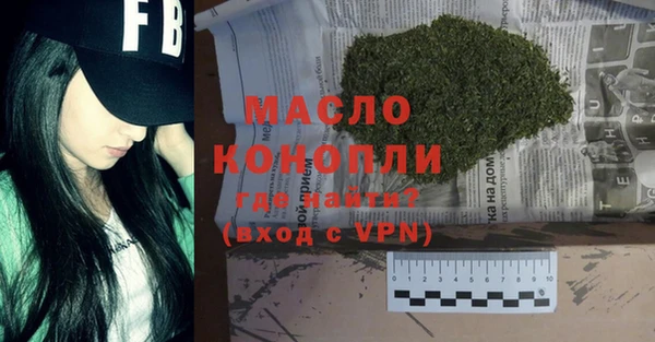 mdma Семикаракорск