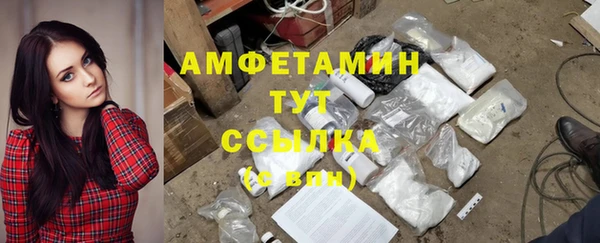 не бодяженный Бронницы