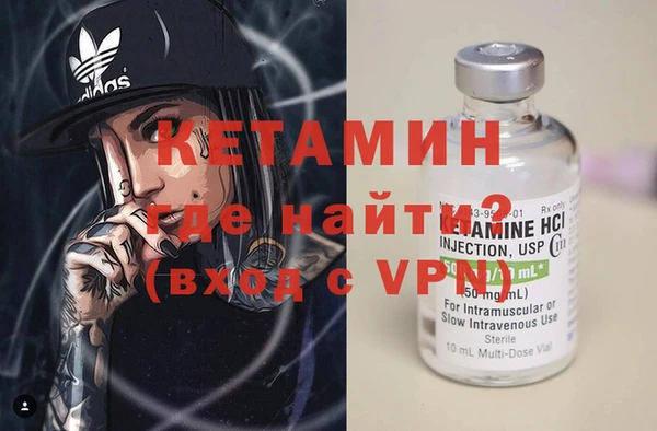 ECSTASY Бугульма