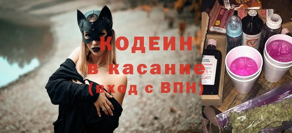 a pvp Богородск