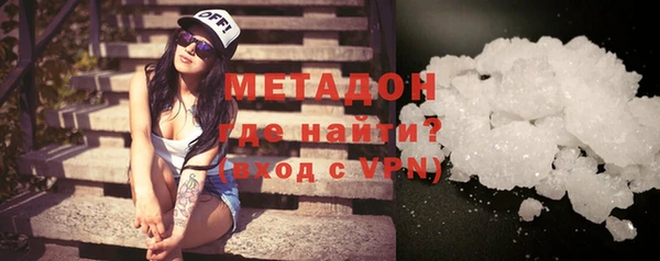 МДПВ Бородино