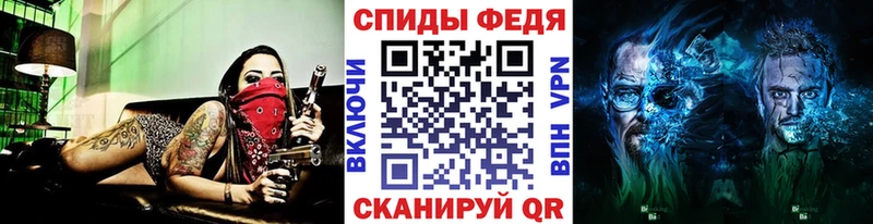 где можно купить наркотик  Троицк  МЕТАМФЕТАМИН кристалл 