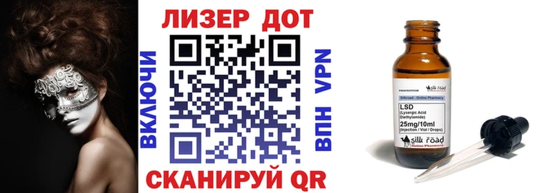 как найти   блэк спрут вход  Марки N-bome 1500мкг  Троицк 